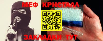 дживик Бугуруслан
