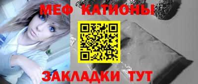 кокаин перу Будённовск