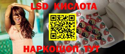 дживик Бугуруслан