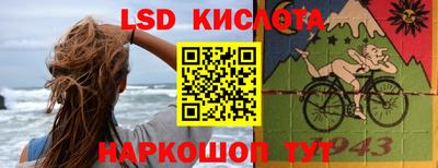кокаин перу Будённовск