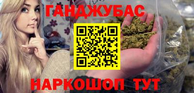 кокаин перу Будённовск