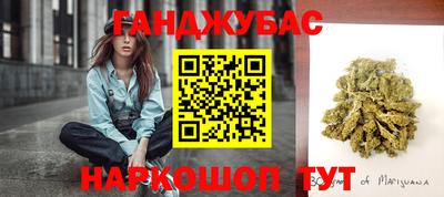 кокаин перу Будённовск