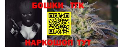 кокаин перу Будённовск