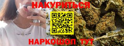 дживик Бугуруслан