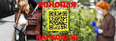 дживик Бугуруслан