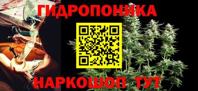 кокаин перу Будённовск