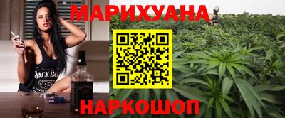 кокаин перу Будённовск