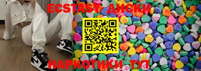 дживик Бугуруслан