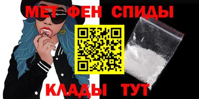 дживик Бугуруслан