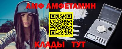 дживик Бугуруслан
