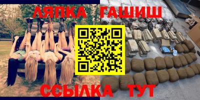 кокаин перу Будённовск