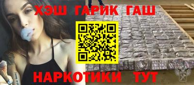 кокаин перу Будённовск