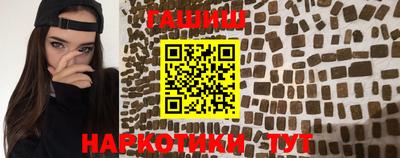 кокаин перу Будённовск