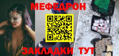 кокаин перу Будённовск
