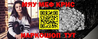 дживик Бугуруслан