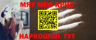 дживик Бугуруслан