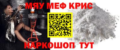 дживик Бугуруслан